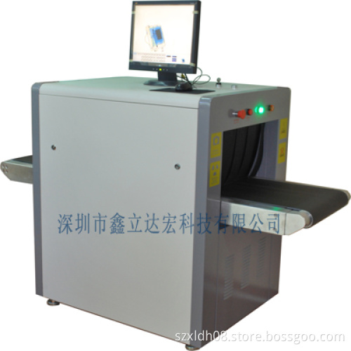Metal Detector& X-ray Baggage Scanner (XLD-T5030A)